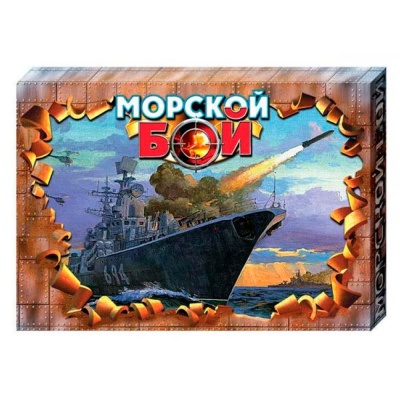 Настольная игра Морской бой Ретро Десятое Королевство 00993
